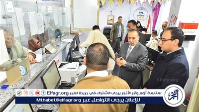 محافظ أسيوط يتفقد سير العمل بالمركز التكنولوجي لخدمة المواطنين بحى شرق 