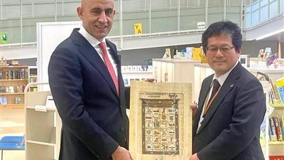 وزير التعليم يقوم بزيارة مجموعة من المؤسسات التعليمية في إطار زيارته لليابان