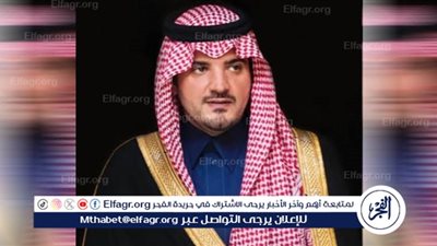 الأمير عبدالعزيز بن سعود يعقد جلسة مباحثات رسمية مع وزير الداخلية الأردني