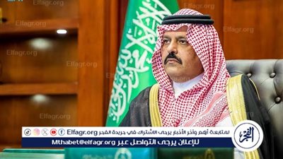 وكيل إمارة حائل المساعد للشؤون التنموية المكلف يرعى 