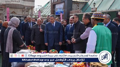 بتخفيضات تصل إلى 30%.. محافظ الإسكندرية يفتتح أولى معارض اهلا رمضان 2025