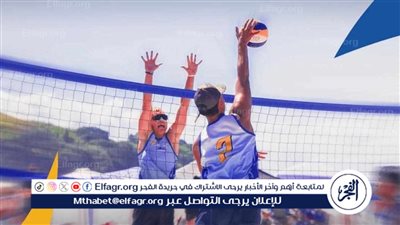وزير الرياضة يفتتح بطولة The Clash العالمية للكرة الشاطئية بالبحر الأحمر
