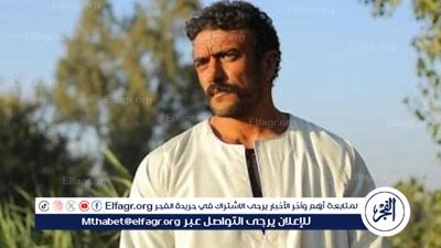 تفاصيل مسلسل 