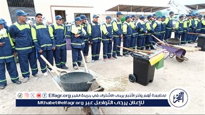 محافظ الدقهلية: بدء التشغيل الفعلي لشركه النظافة وكنس الشوراع بمدينة تمي الامديد