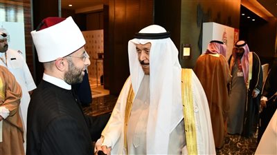  وزير الأوقاف يصل إلى البحرين للمشاركة بمؤتمر 