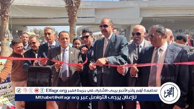 تجارية سوهاج تفتتح معرض 