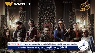 مسلسلات رمضان 2025 Watch It.. قصة وأحداث مسلسل جودر 2 وموعد العرض الرسمي