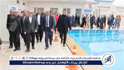 محافظ الإسماعيلية يتفقد مجمع السباحة بمركز التنمية الشبابية بالقنطرة غرب