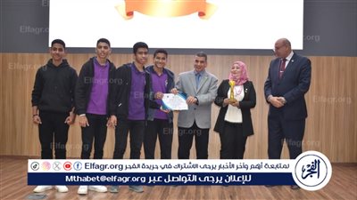 ختام فعاليات النسخة الثانية من أسبوع شباب جامعات ومدارس إقليم وسط الصعيد بجامعة أسيوط التكنولوجية 