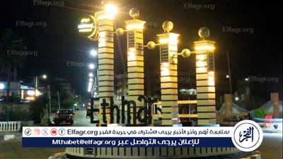 محافظ الدقهلية: أعمال تجميل ورفع كفاءة الكورنيش والشاطئ والميادين والمداخل لمدينة جمصه تجري على قدم وساق 