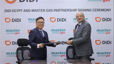 شراكة استراتيجية بين 