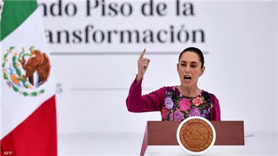 عاجل |المكسيك ترفض تصنيف العصابات كإرهابية: شينباوم تقترح تعديلات دستورية لحماية السيادة 