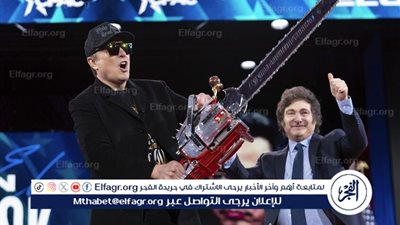 رئيس الأرجنتين يهدي ماسك 