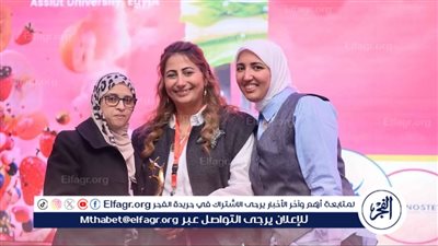 إنطلاق فعاليات النسخة الثالثة لمؤتمر 2025 Nutri Egypt بجامعة أسيوط