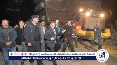 محافظ أسيوط يتفقد موقع المنزل المنهار بقرية الحواتكة بمركز منفلوط 