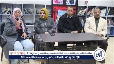 ثقافة أسيوط تنظم احتفالية لصانع البهجة صلاح جاهين بمكتبة مصر العامة 