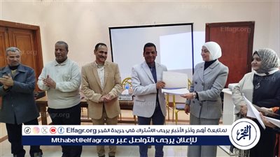 ثقافة أسيوط تختتم فعاليات الورشة التدريبية للغة الإشارة