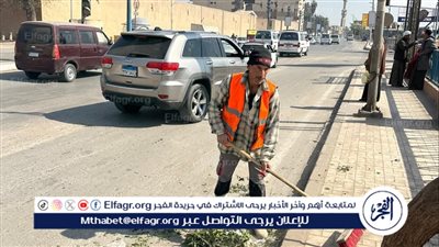 محافظ أسيوط: استمرار تنظيم حملات نظافة ورفع المخلفات من شوارع حي شرق
