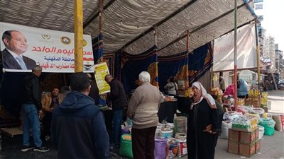 استمرار سوق اليوم الواحد بالمنصورة وباقي المراكز الجمعة والسبت أسبوعيا 