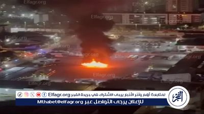 الشرطة الإسرائيلية: انفجار 3 حافلات للمستوطنين بمحطة حافلات في بات يام 