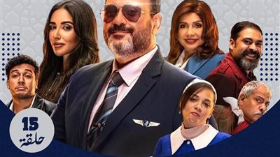 رمضان 2025.. الكابتن أكرم حسني يعود للكوميديا في رمضان 2025 بمسلسل جديد ومثير