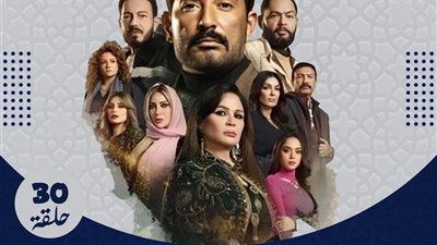 مسلسلات رمضان 2025.. 