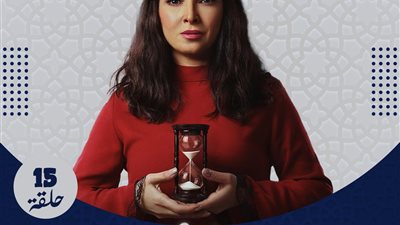 مسلسلات رمضان 2025.. 