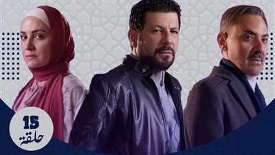 مسلسلات رمضان 2025.. 