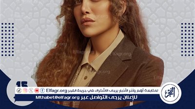 مسلسلات رمضان 2025..مسلسل 