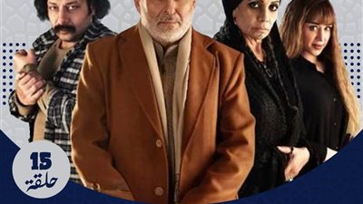 مسلسلات رمضان 2025.. 