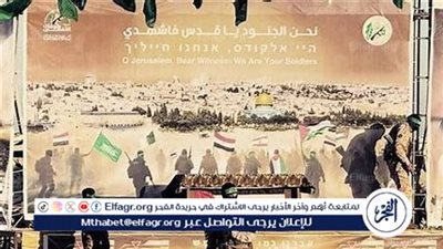 غزة تستعد لتسليم 6 أسرى إسرائيليين ضمن المرحلة الأولى من صفقة التبادل