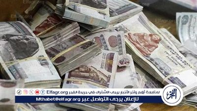 أفضل شهادات البنك الأهلي المصري بعوائد تنافسية في 2025