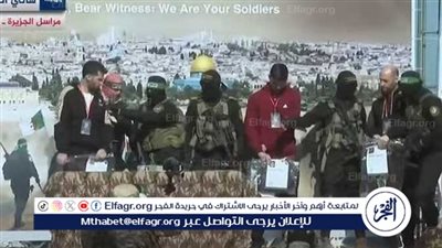 عاجل:- حماس تؤكد التزامها بوقف إطلاق النار قبيل تسليم 6 أسرى إسرائيليين