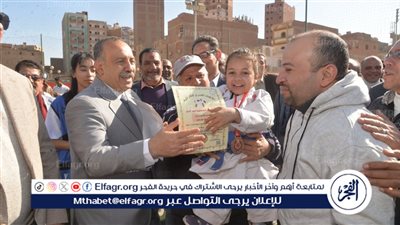 محافظ أسيوط يشهد فاعلية مستقبلنا بمركز التنمية الشبابية بمنفلوط