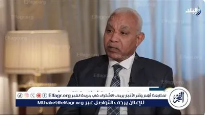 خبير عسكري: الرهان على إسقاط النظام الإيراني فشل والحرب لن تتجاوز 12 يومًا
