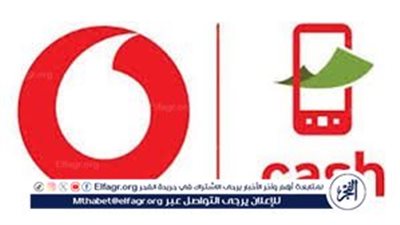 استعادة الأموال المحولة بالخطأ عبر فودافون كاش.. الإجراءات والنصائح لتجنب الخسائر