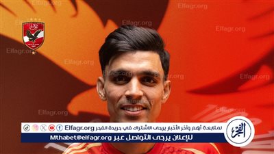 بن شرقي يضيء القمة 129.. هدف رأسي يهز شباك الزمالك في أول مشاركاته مع الأهلي