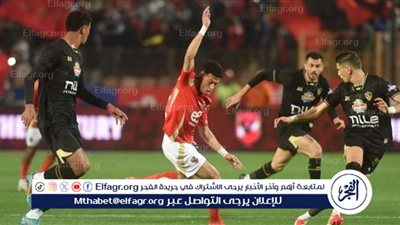ترتيب دوري NILE بعد تعادل الأهلي والزمالك