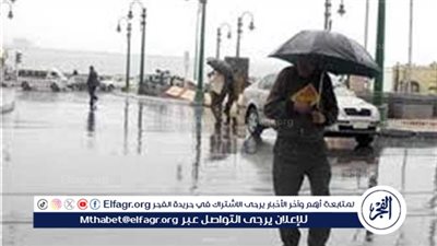 الأرصاد تكشف موعد بداية الارتفاع التدريجي في درجات الحرارة