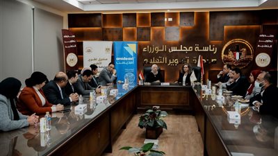 بروتوكول تعاون بين «تطوير التعليم بالوزراء» و«الأمديست» لتمكين الشباب من المهارات اللغوية الدولية