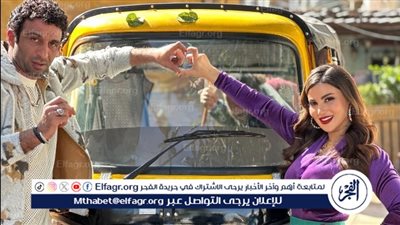 هدى الإتربي تشوق الجمهور لـ 