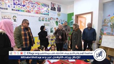 مدير تعليم مطروح تتابع مسار الدراسة بمدرسة المجاهد حميدة الإبتدائية