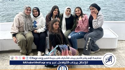 كلية العلوم بجامعة حلوان تنظم رحلة علمية وترفيهية لطلاب برنامج التكنولوجيا الحيوية