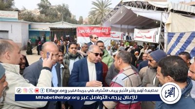 افتتاح معرضين 