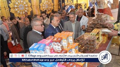 بتخفيضات تصل 30%.. افتتاح 4 معارض 