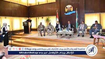 محافظ الفيوم يشهد جلسة حوار مجتمعي حول مقترح 
