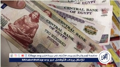 موعد صرف منحة رمضان 2025.. تفاصيل الزيادة الجديدة والفئات المستحقة