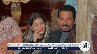منة فضالي تفاجئ جمهورها بصورة مع عمرو سعد من كواليس 