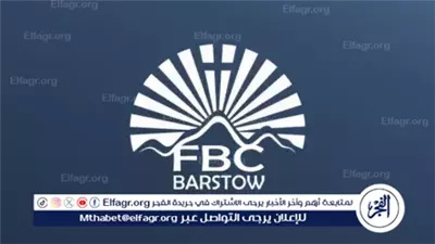 كل ما تريد معرفته عن منصة FBC بعد نهب 6 مليارات دولار من مليون ضحية حول العالم.. خدعة الأرباح السريعة تطيح بمدخرات الآلاف 