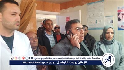 محافظ الدقهلية: يقرر صرف مكافأة لأطقم العمل بوحدة طب الأسرة بالبرامون ..ويشيد بأداءهم